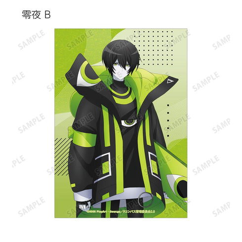 『#コンパス2.0 戦闘摂理解析システム』トレーディングブロマイド(単位/BOX)